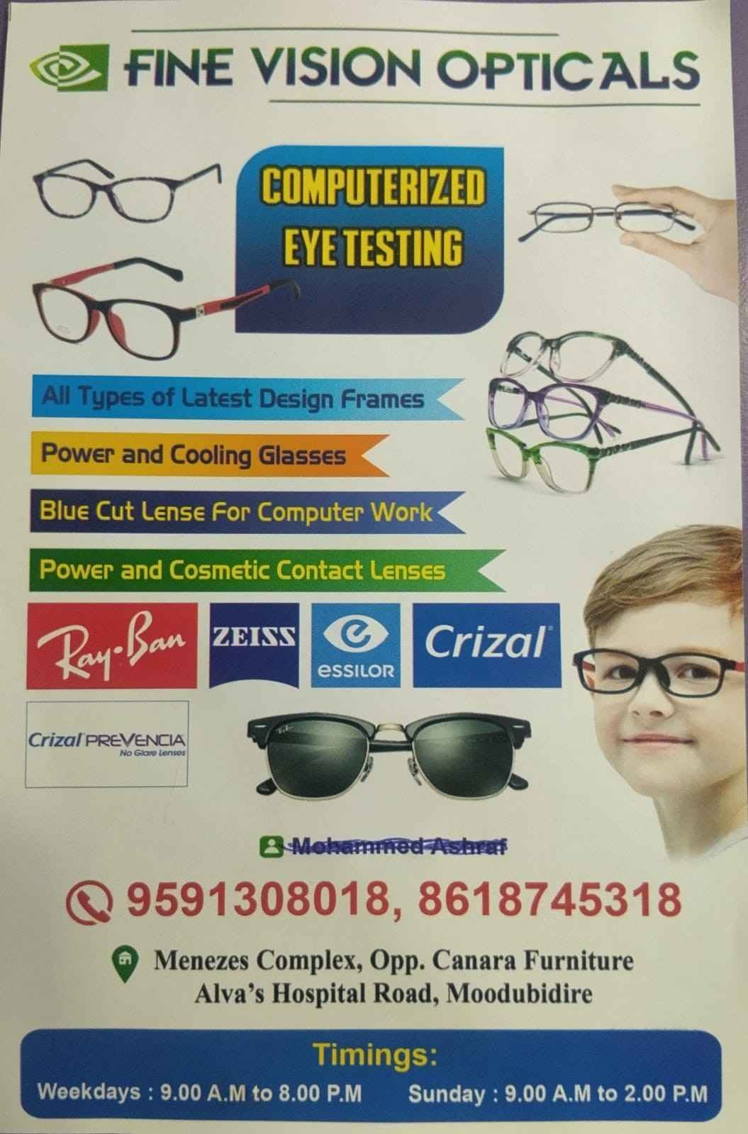 FINE VISION OPTICALS image 2
