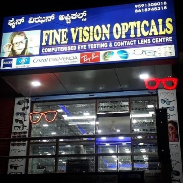 FINE VISION OPTICALS image 1