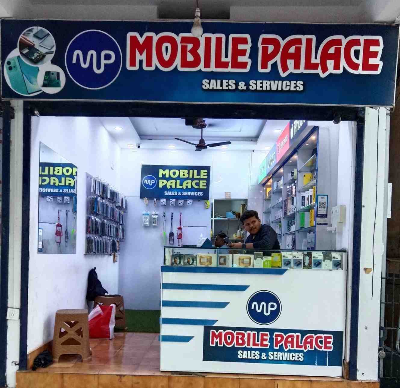 MOBILE PALACE