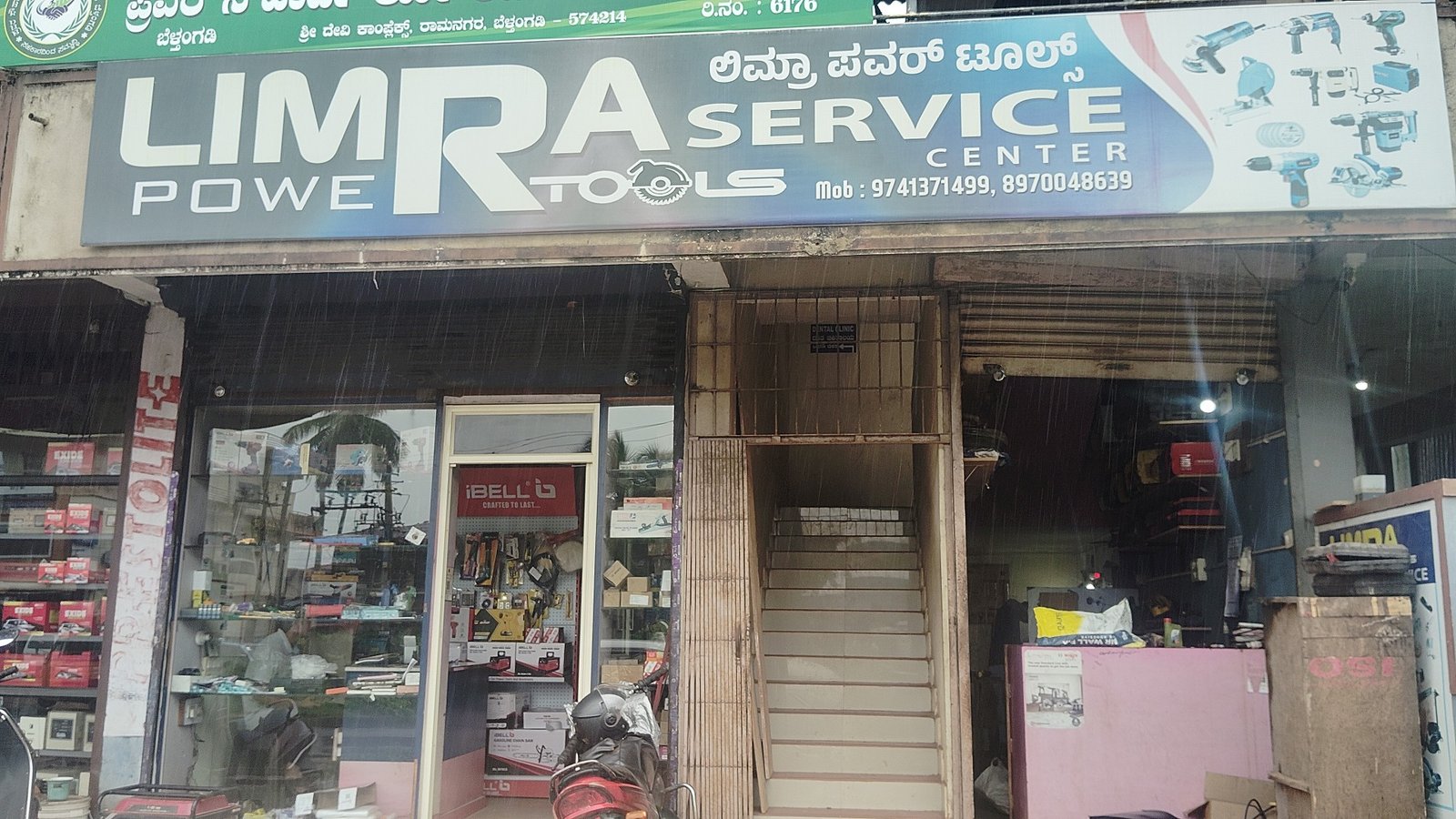 Limra power tools & service 
