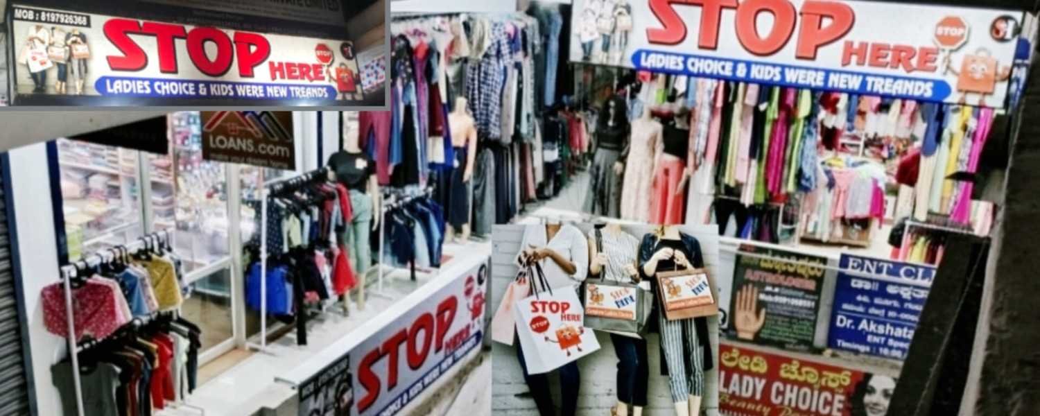 STOP HERE              . COMPLETE LADIES CHOICE & UNIQUE TRENDS