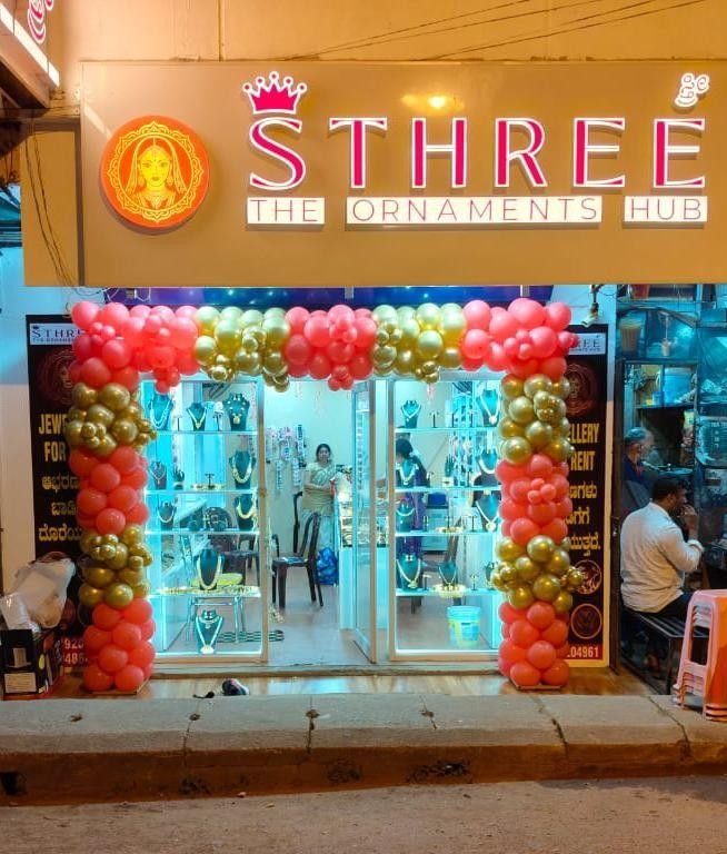 STHREE THE ORNAMENTS HUB