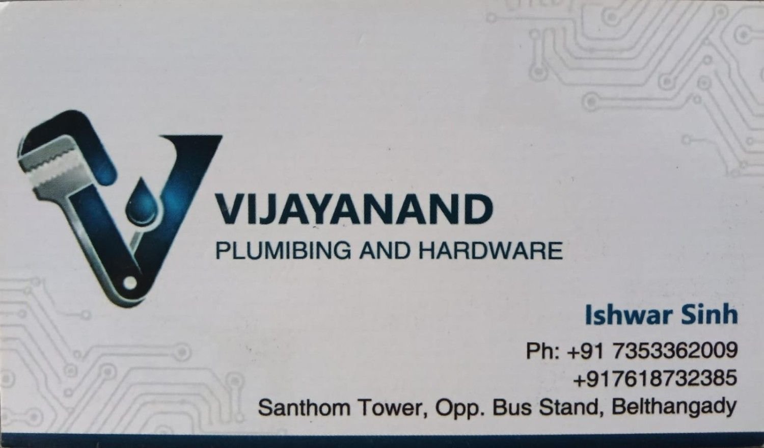 VIJAYANAND  PLUMIBING  AND  HARDWARE image 2
