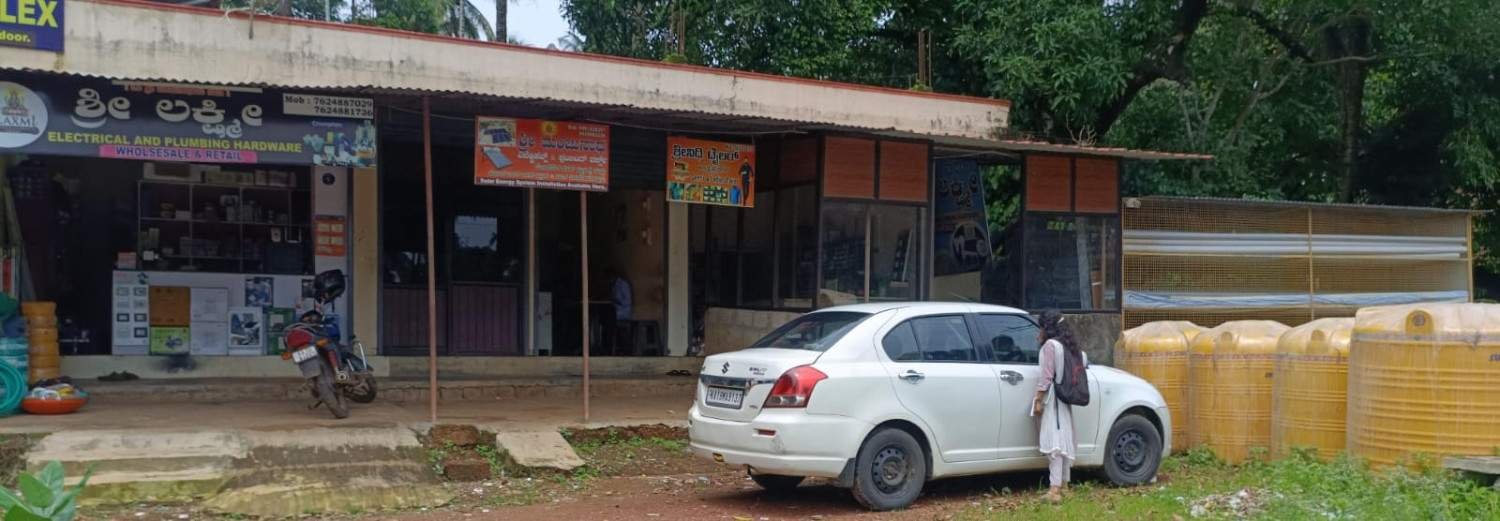Shre lakshmi Electrical & plumbing hardware  Wholsesale & retail image 1