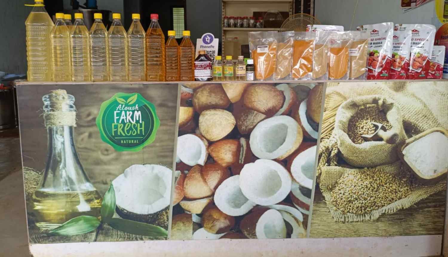 Aloush Farm Fresh Coconut Oil and Flour Mill image 1