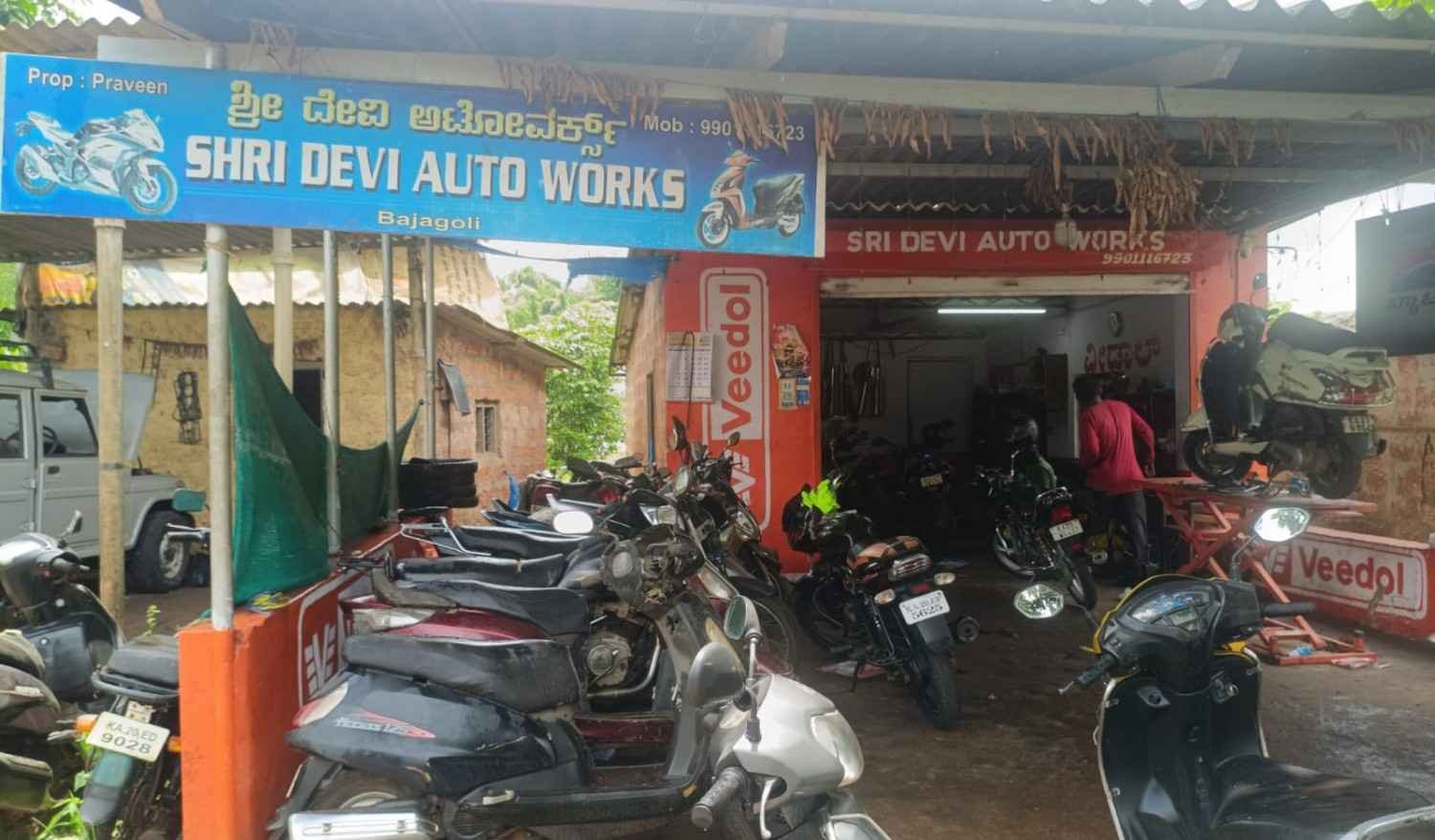 Shri Devi Auto Works