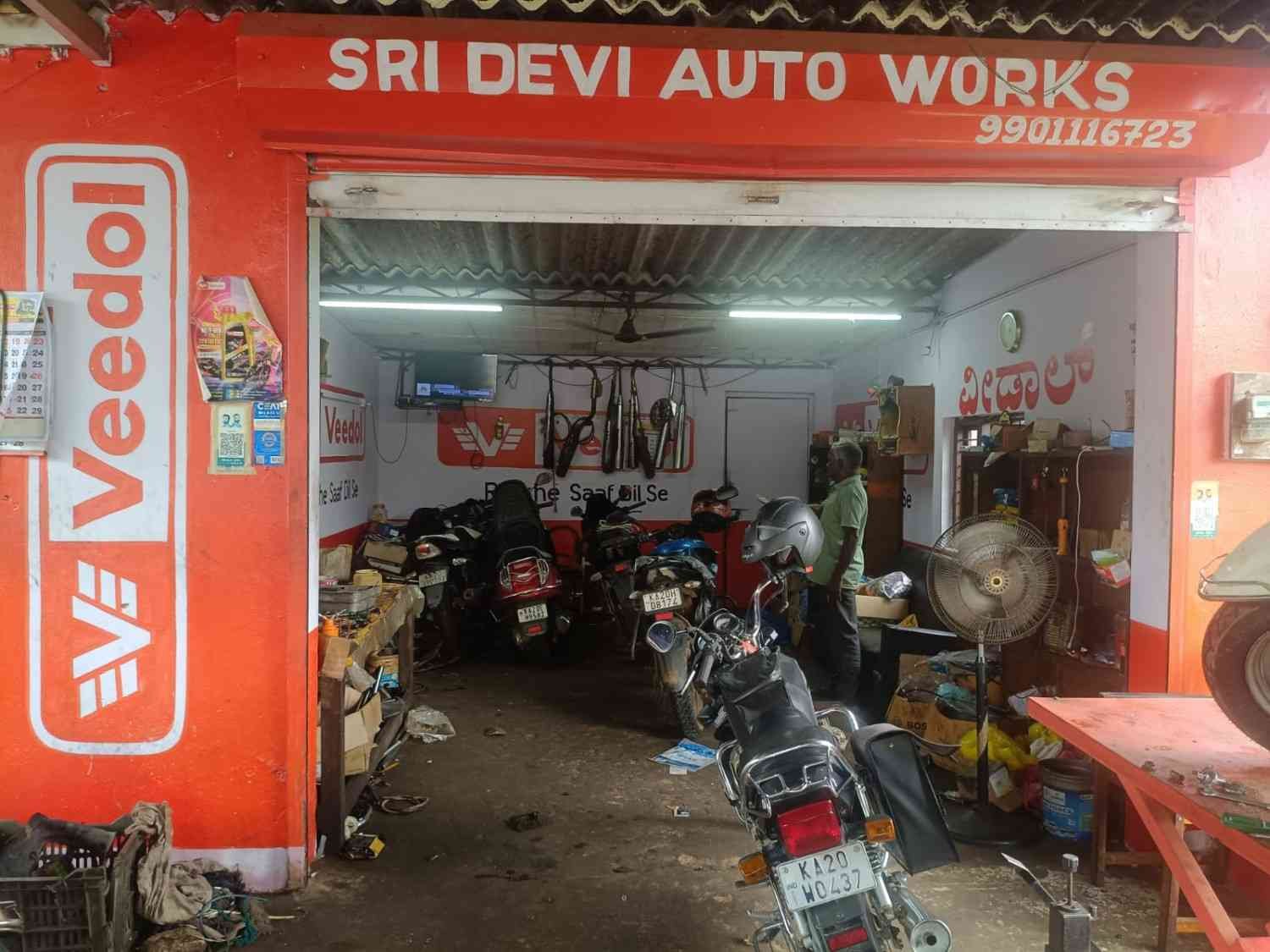 Shri Devi Auto Works image 1