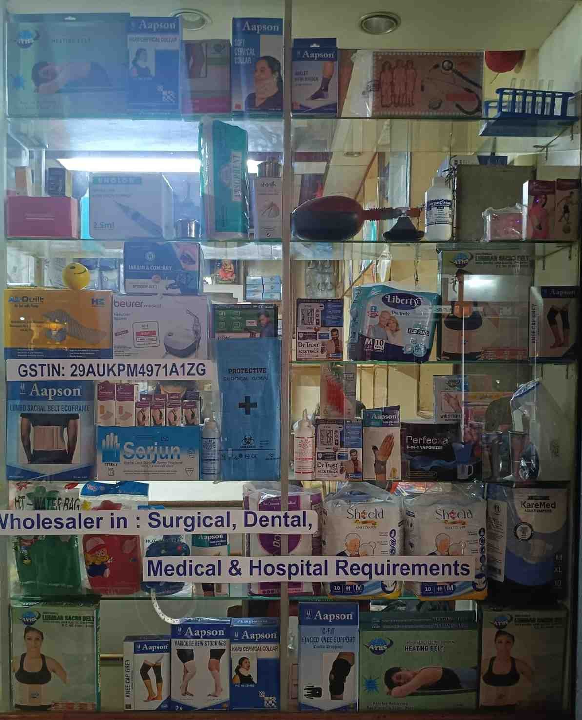 Sai Surgical & Dental image 1