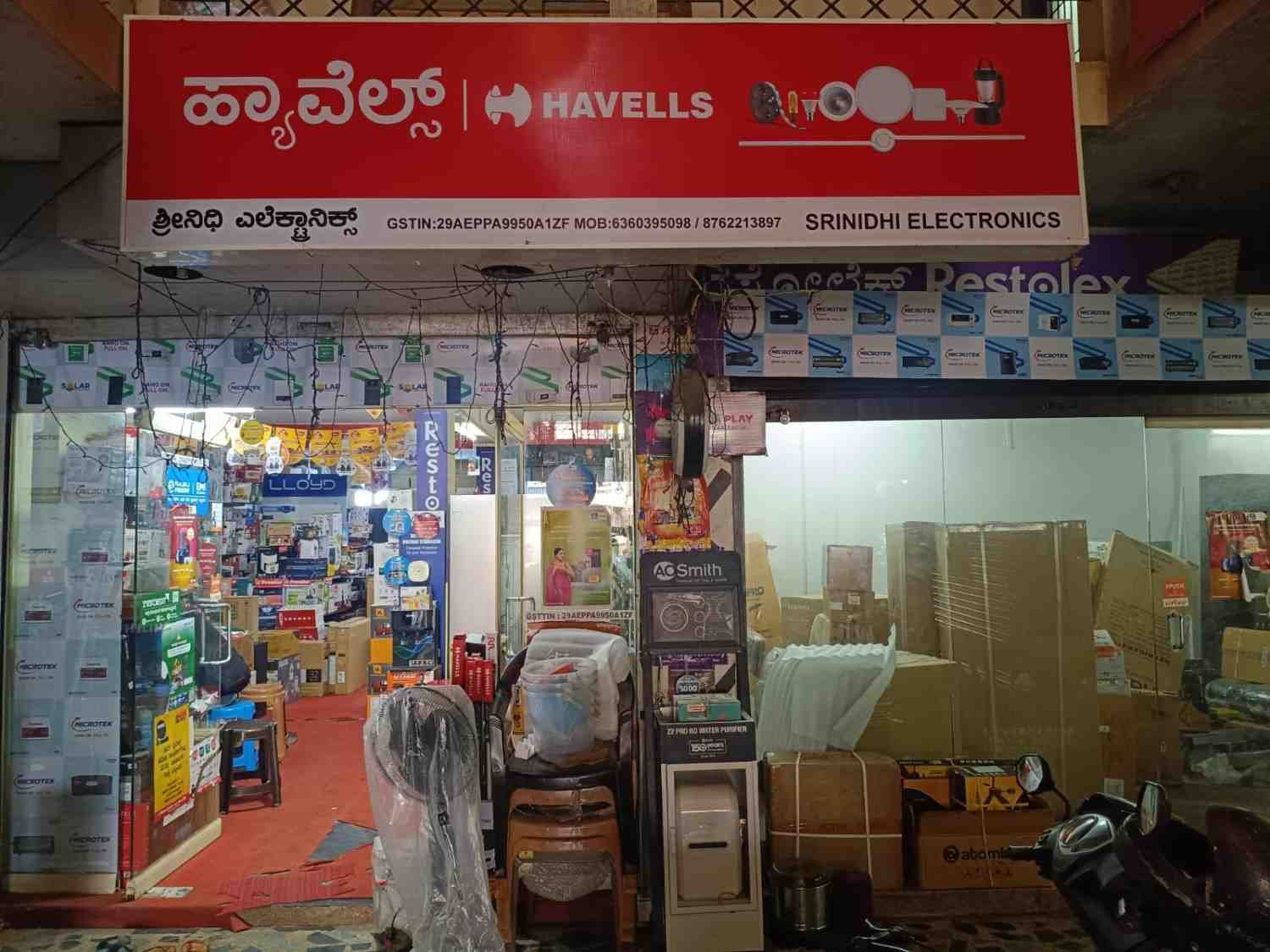 SRINIDHI ELECTRONICS
