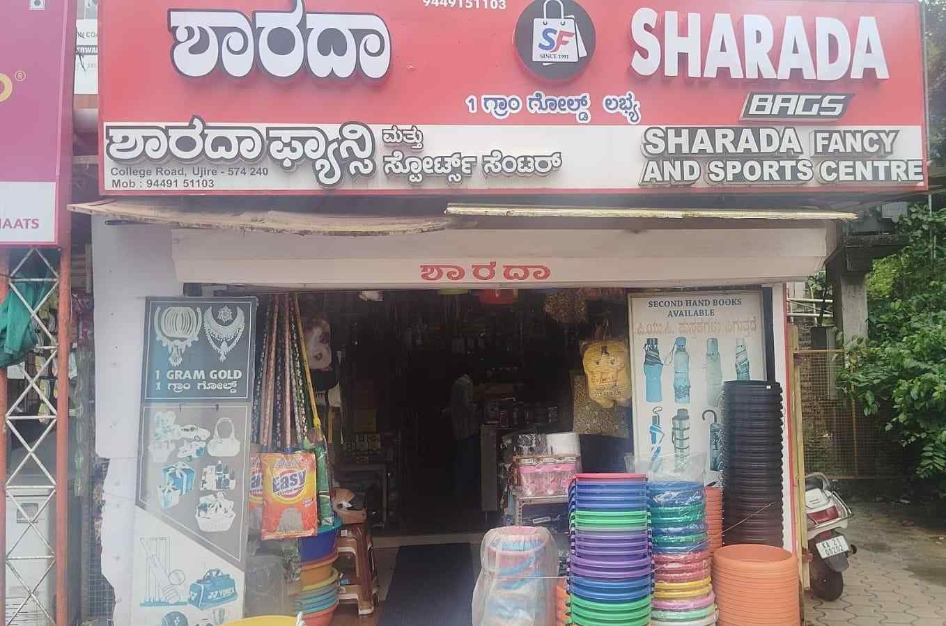 SHARADA FANCY AND SPORTS CENTRE