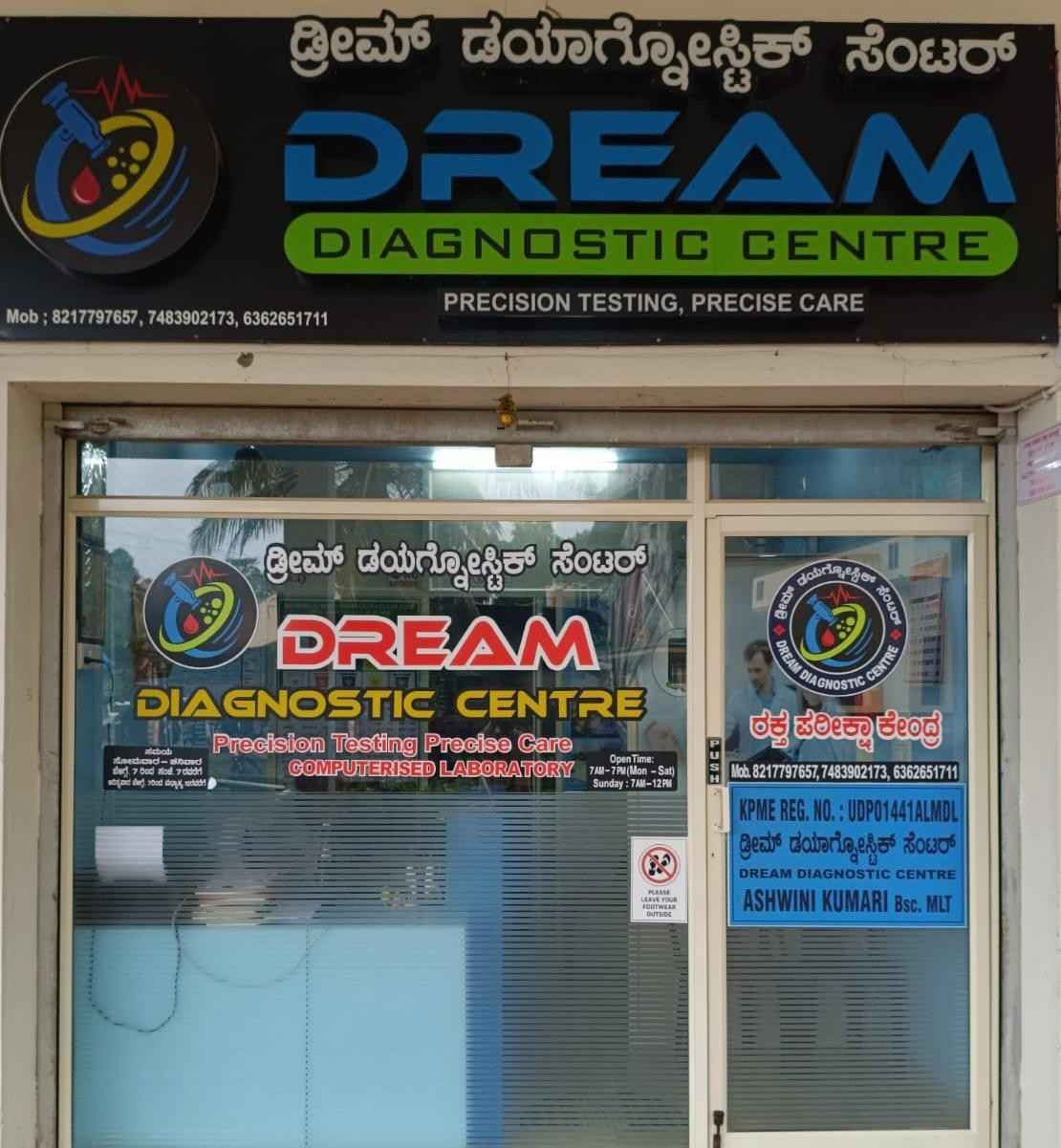 DREAM  DIAGNOSTIC CENTRE