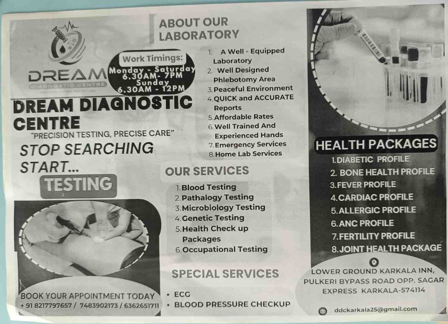 DREAM  DIAGNOSTIC CENTRE image 1
