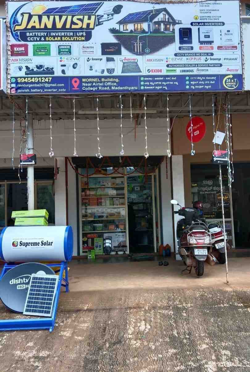 JANVISH BATTERY INVERTER UPS CCTC & SOLAR SOLUTION