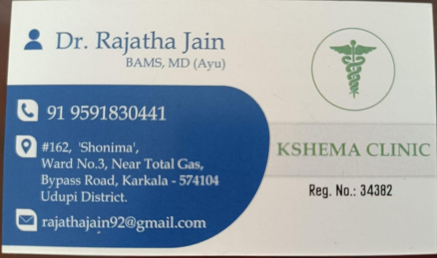 KSHEMA CLINIC image 2