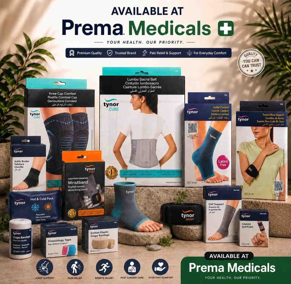 PREMA  MEDICALS image 1