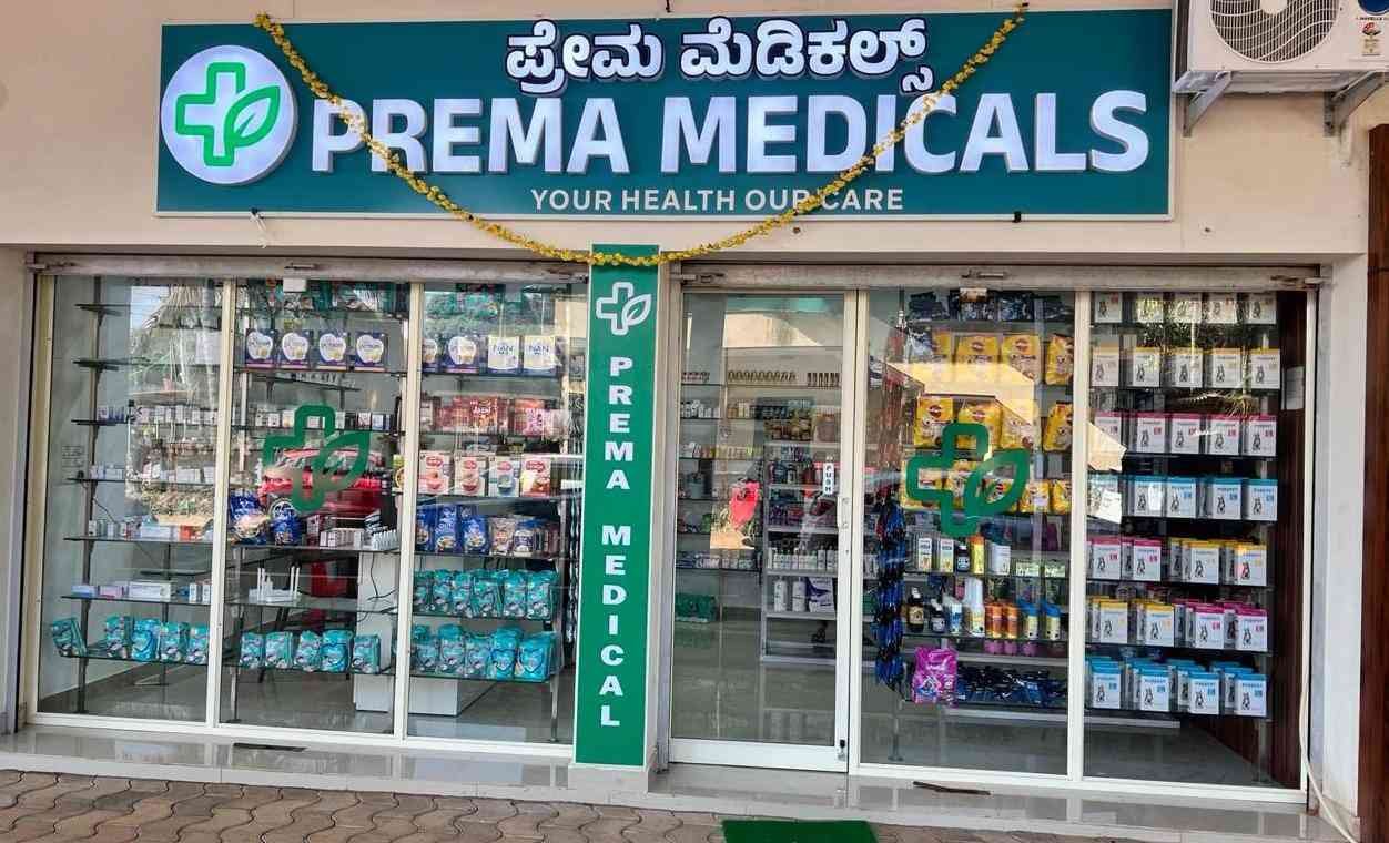 PREMA  MEDICALS