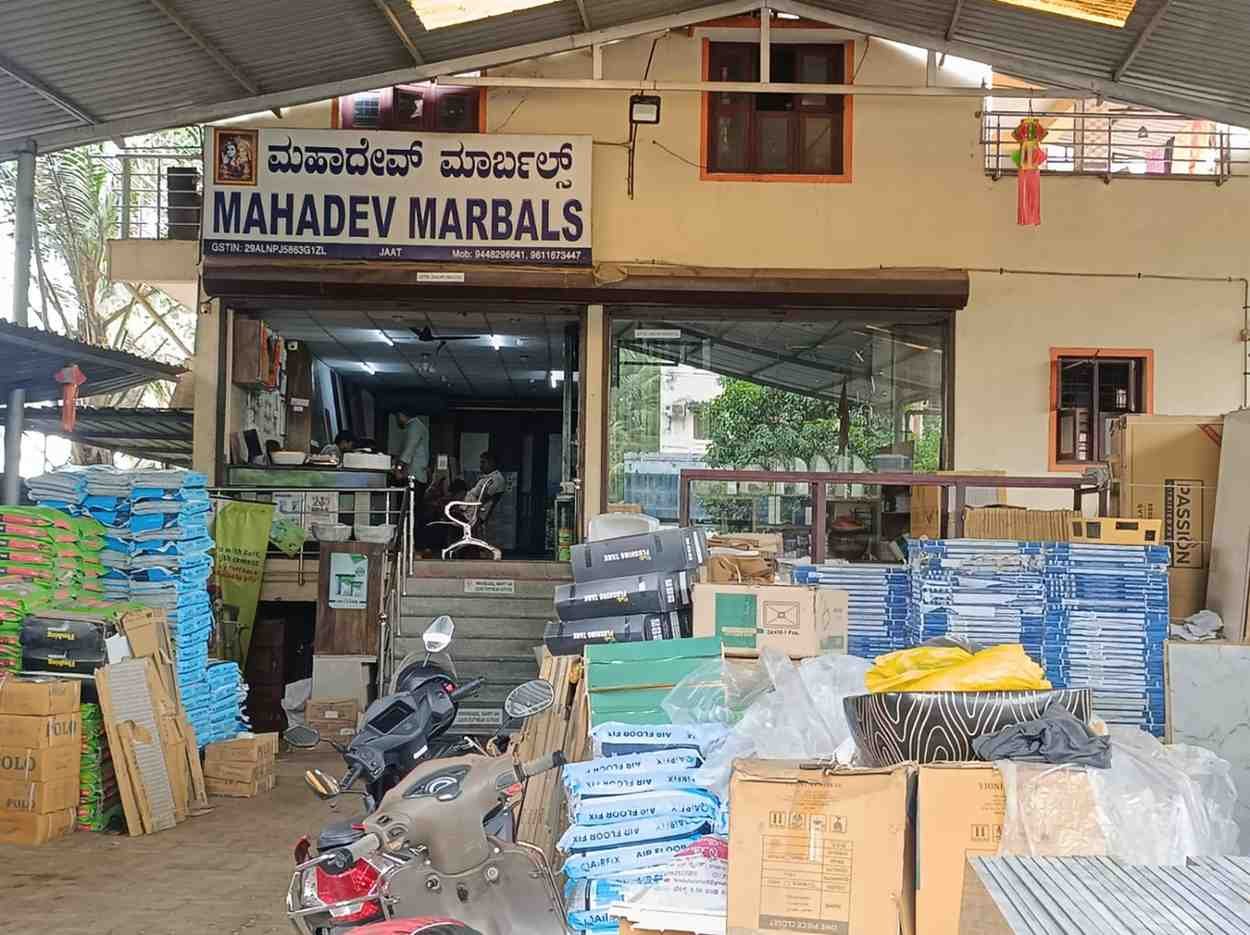 MAHADEV MARBLE