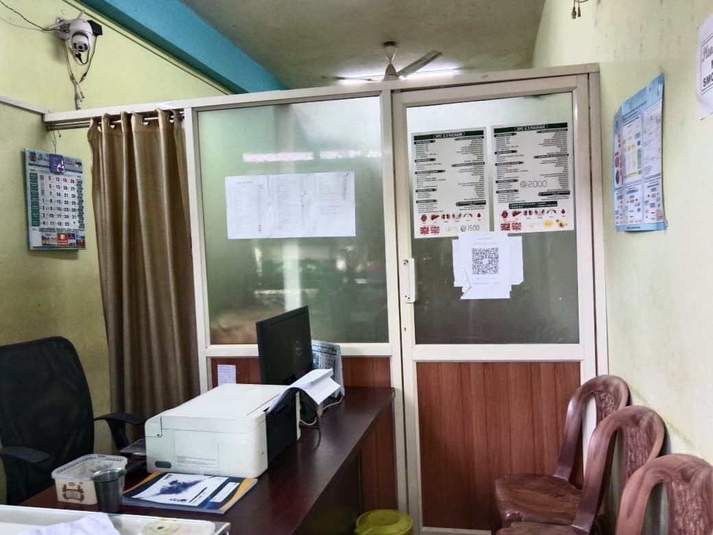 VAISHVI LABOUROTARY image 1