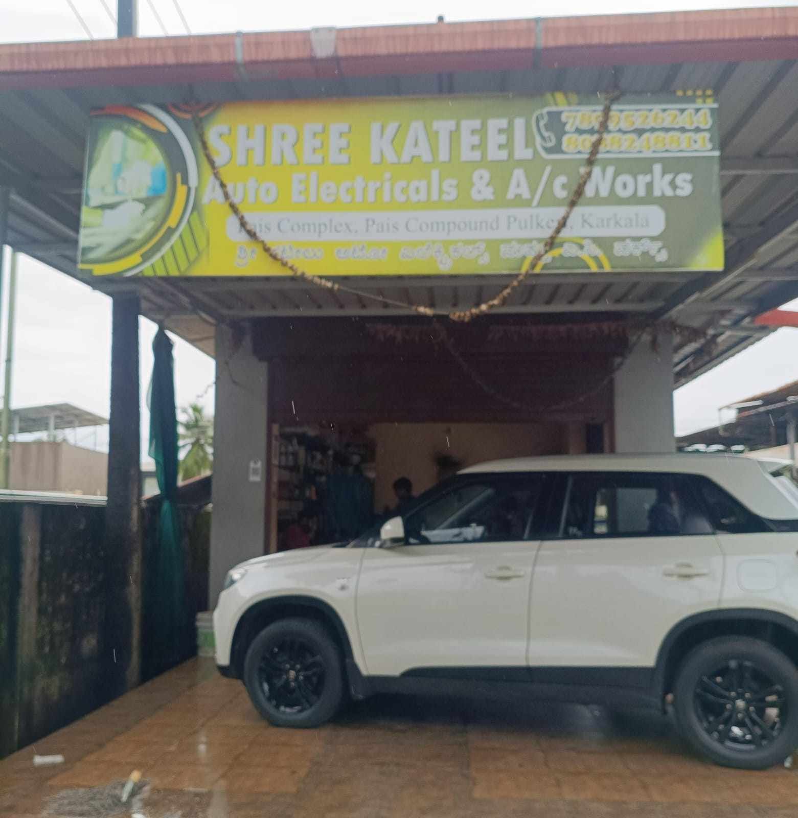 SHREE  KATEEL  AUTO  ELECTRICALS & A/C WORKS