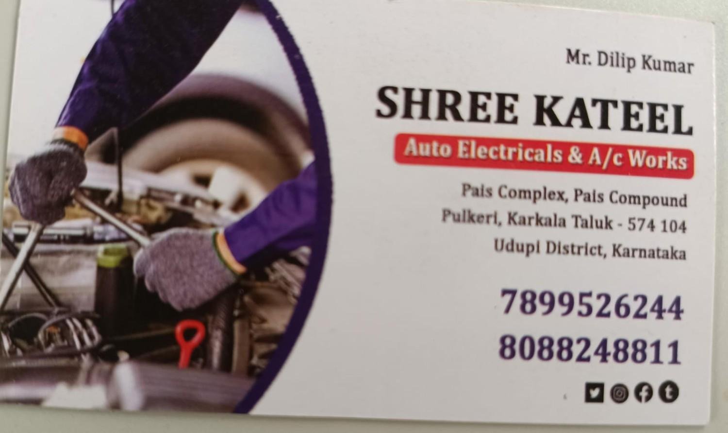 SHREE  KATEEL  AUTO  ELECTRICALS & A/C WORKS image 2