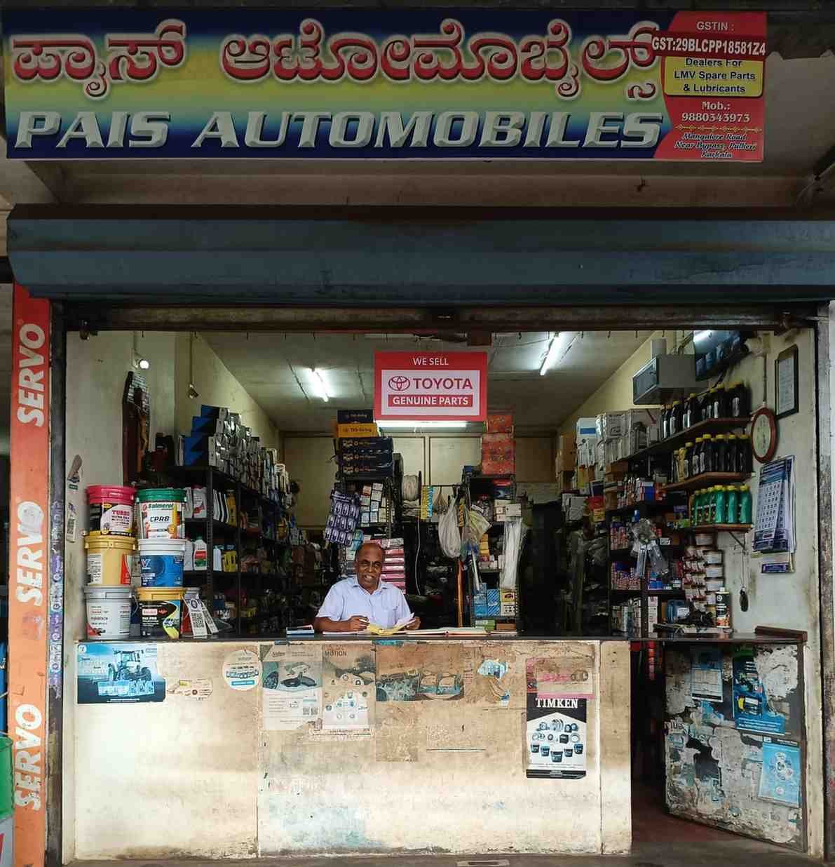 PAIS  AUTOMOBILES