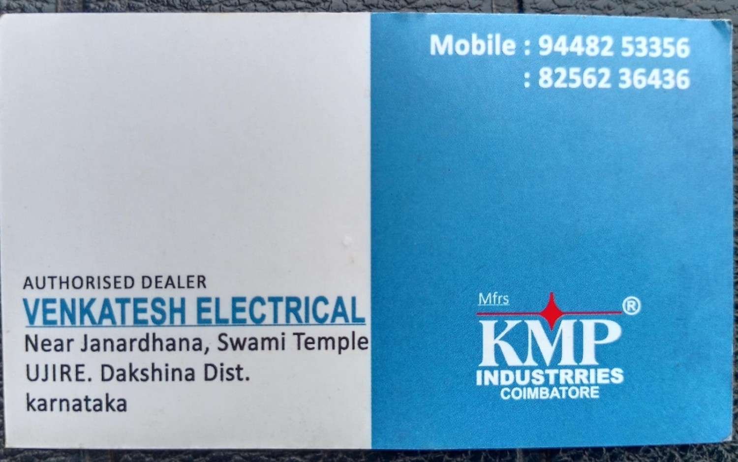 Authorised Dealler Venkatesh Electrical image 2