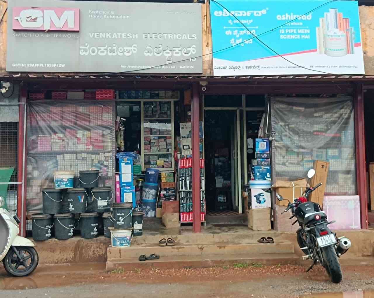 Authorised Dealler Venkatesh Electrical