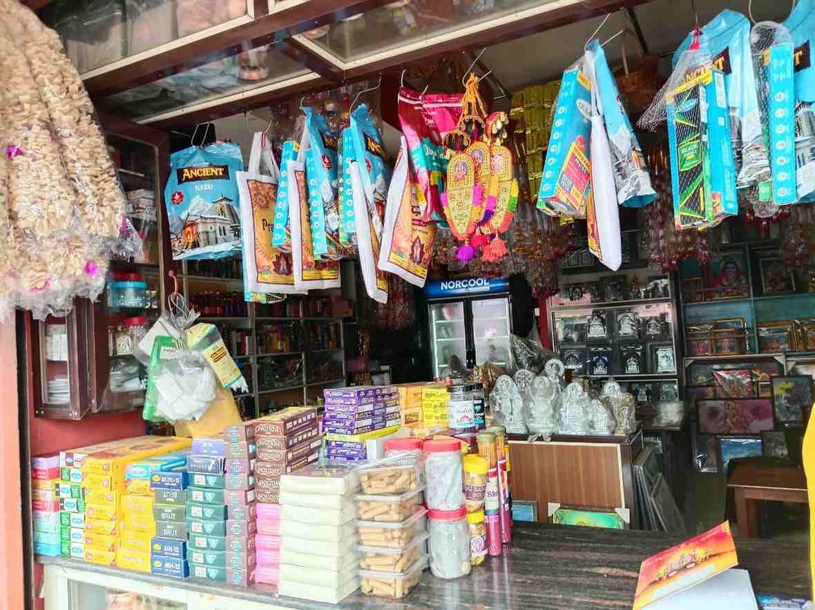Shree Ganesh flowers & Shree Ganesh Traders image 2