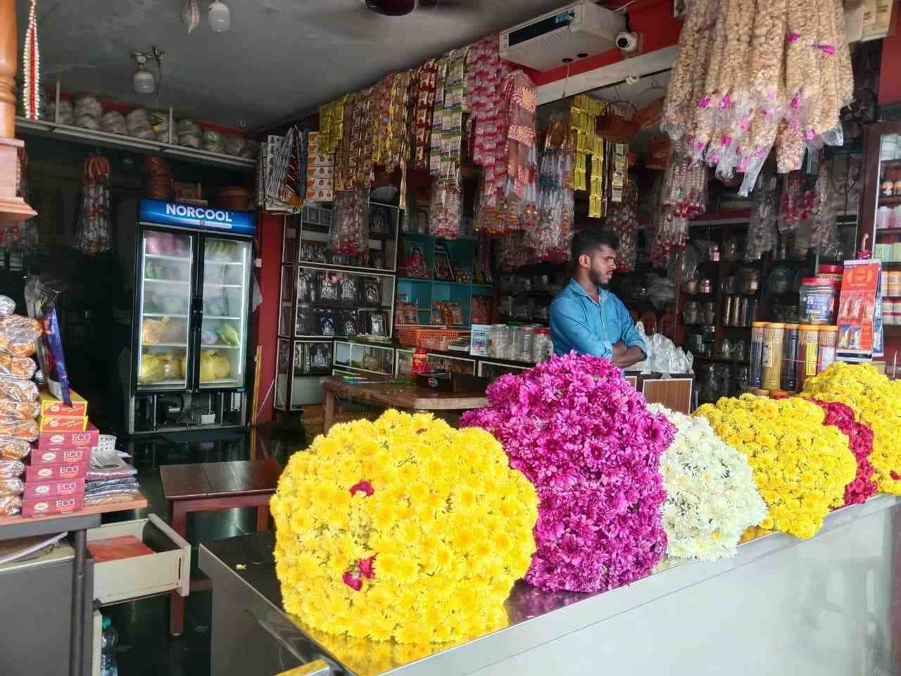 Shree Ganesh flowers & Shree Ganesh Traders image 1