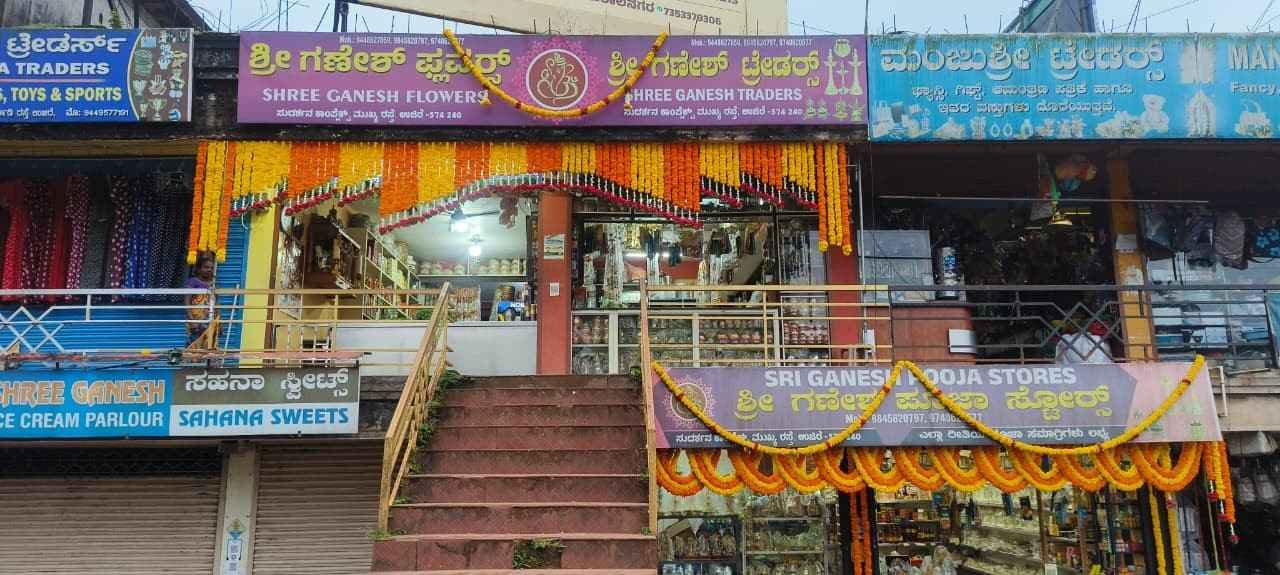 Shree Ganesh flowers & Shree Ganesh Traders