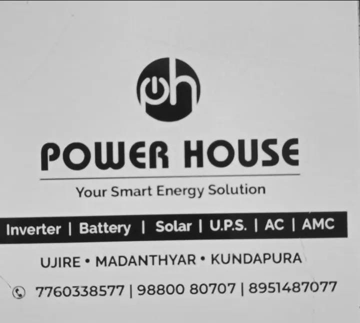 Power House Your smart Energy solution image 2