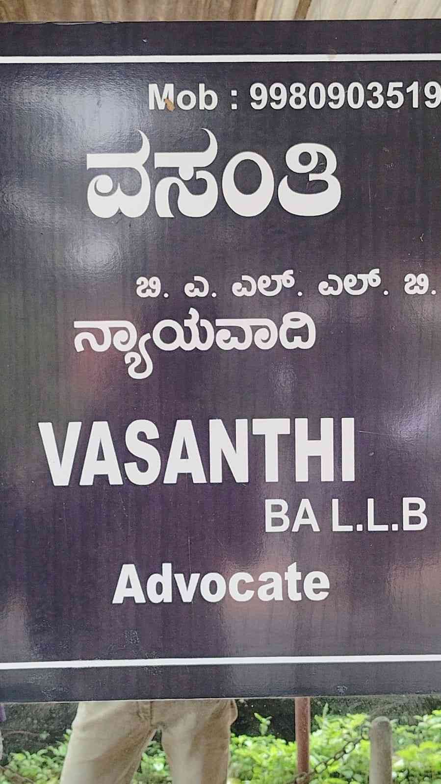 VASANTHI  ADVOCATE