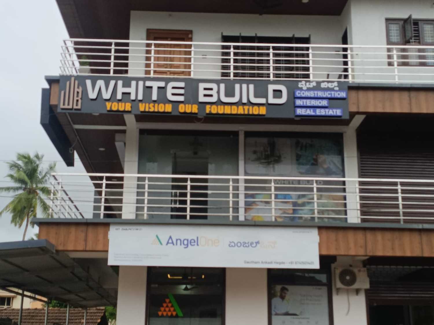 WHITE BUILD YOUR VISION OUR FOUNDATION image 1