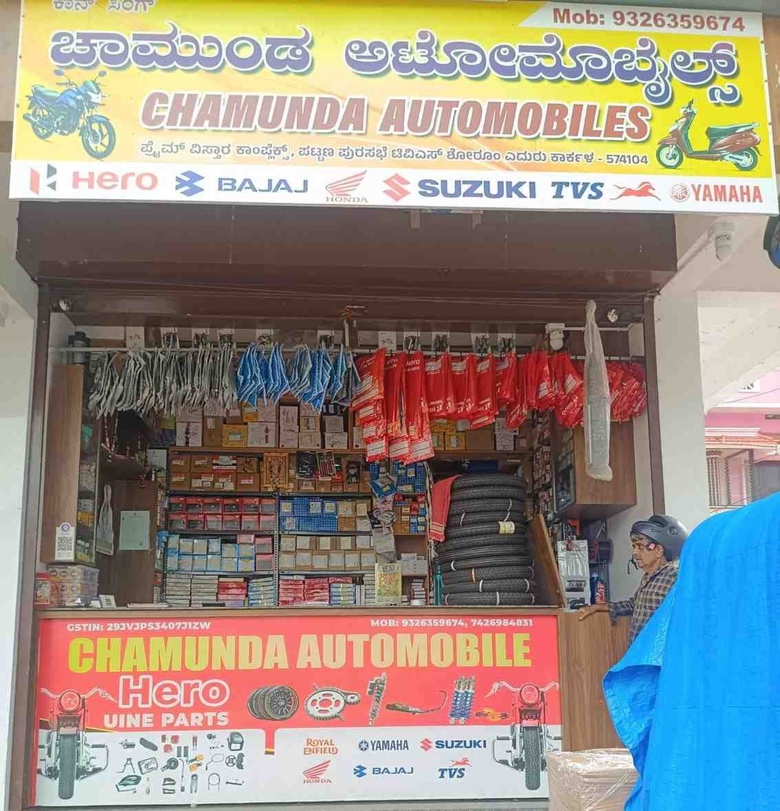 Chamunda Automobiles