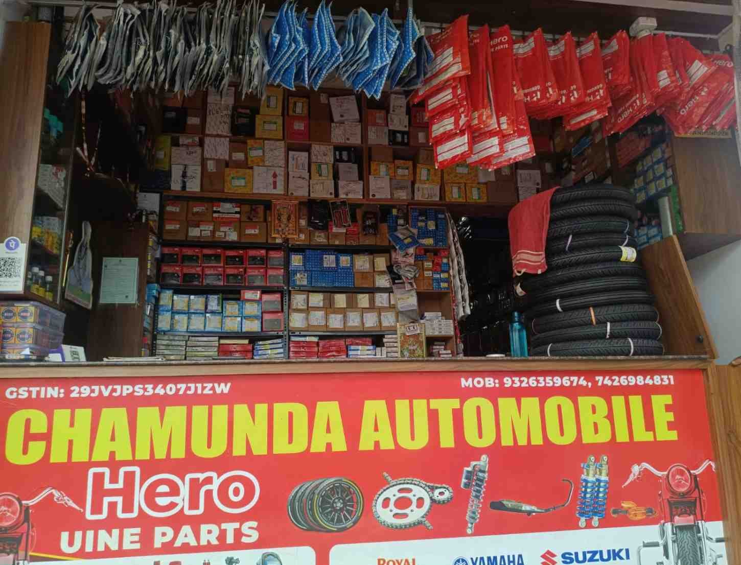 Chamunda Automobiles image 1