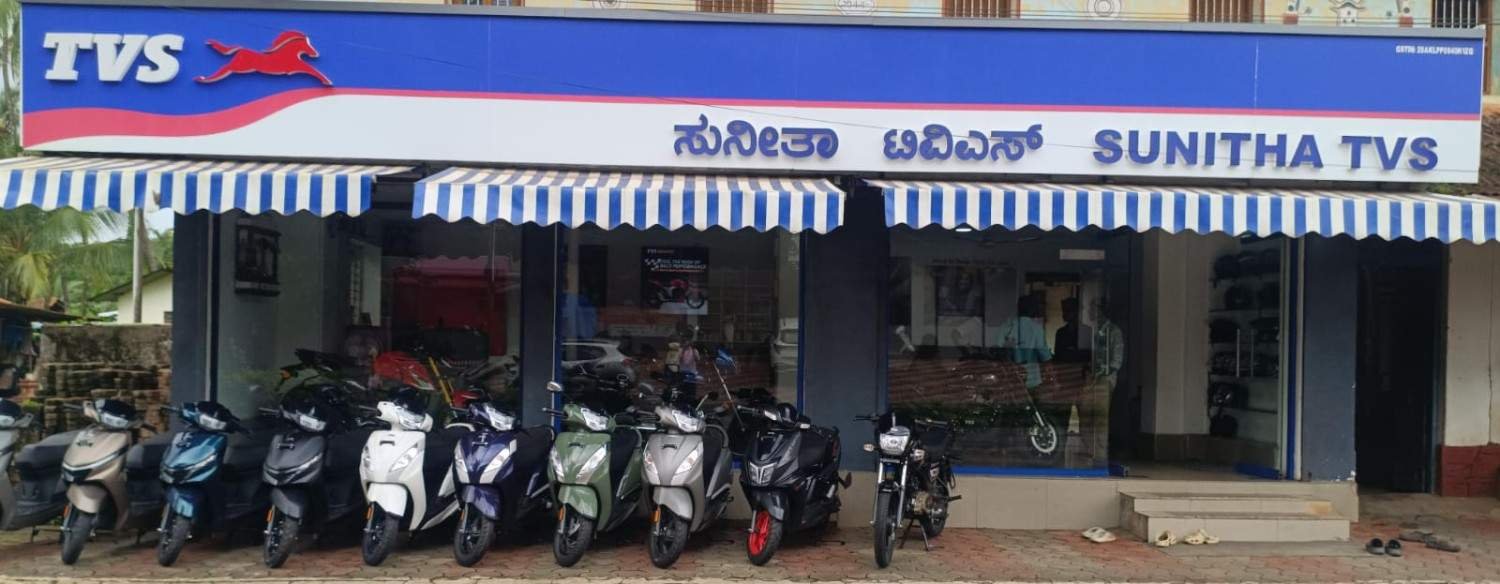 SUNITHA TVS