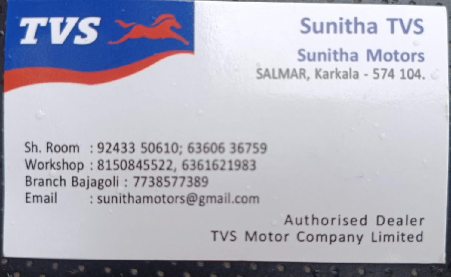 SUNITHA TVS image 2