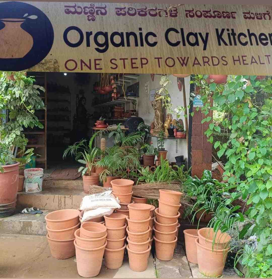 ಮಣ್ಣಿನ ಪರಿಕರಗಳ ಸಂಪೂರ್ಣ ಮಳಿಗೆ