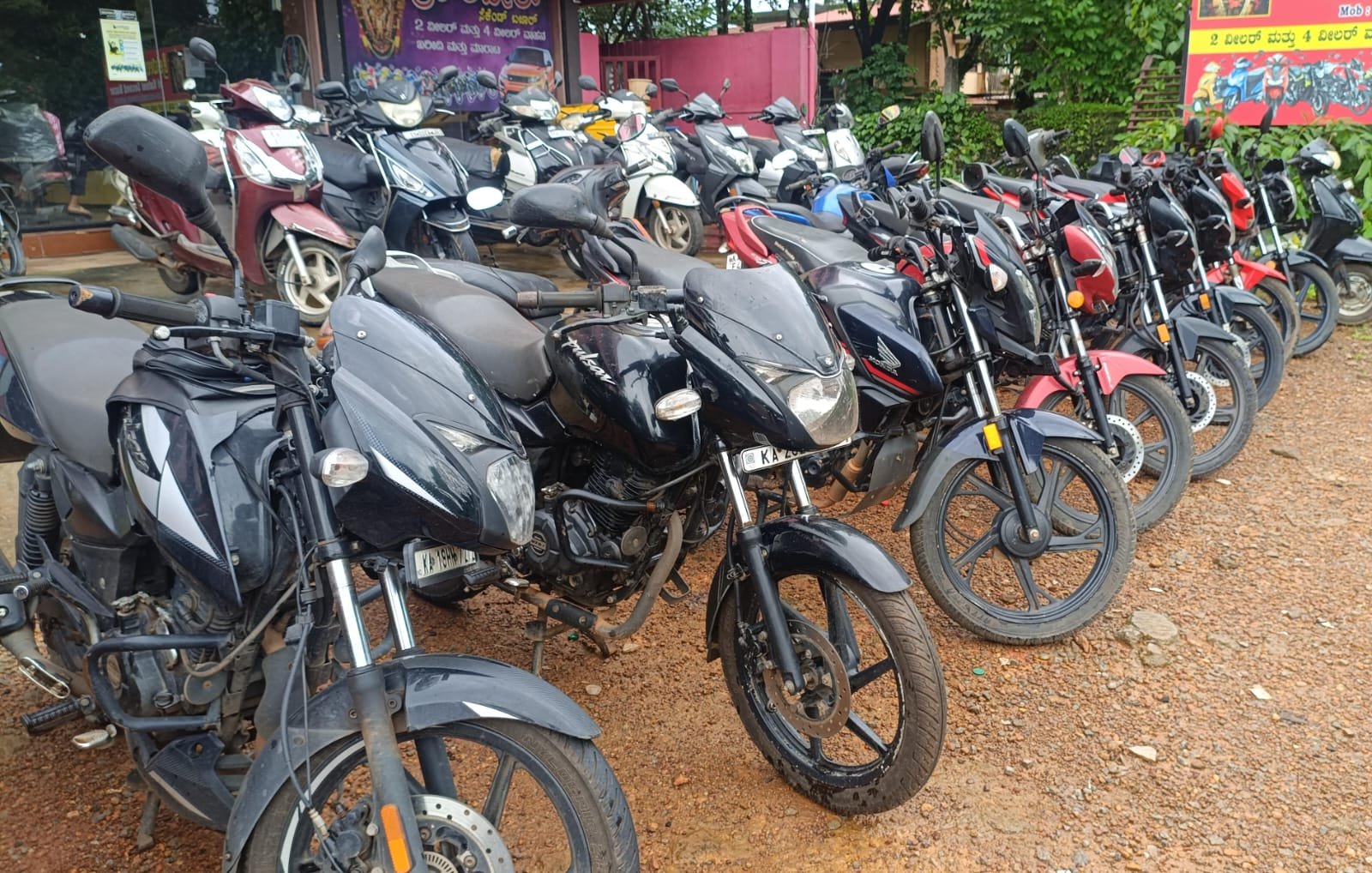 SRI KATEEL SECOND BAZAR image 1