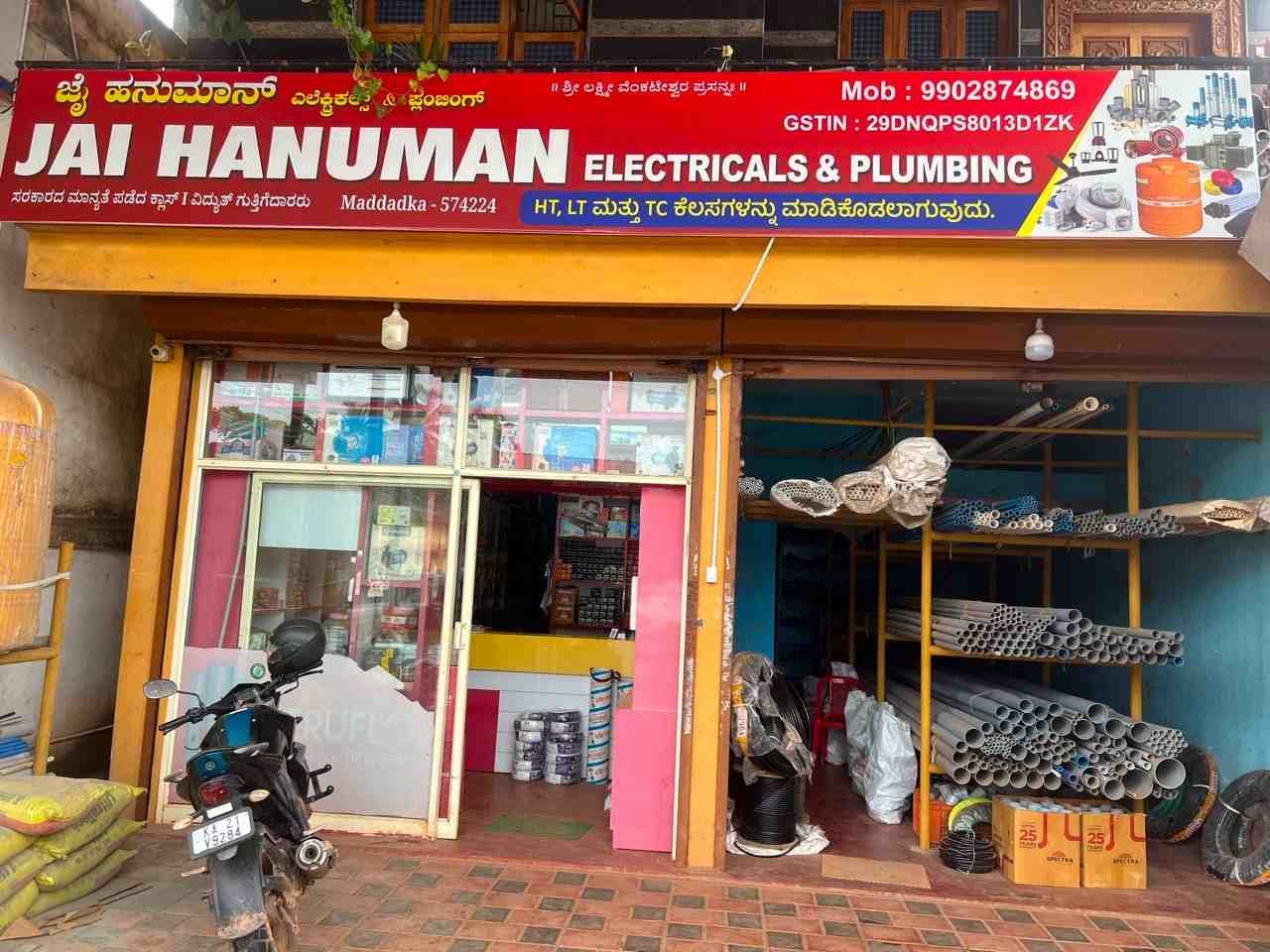 Jai Hanuman Electricals maddadka