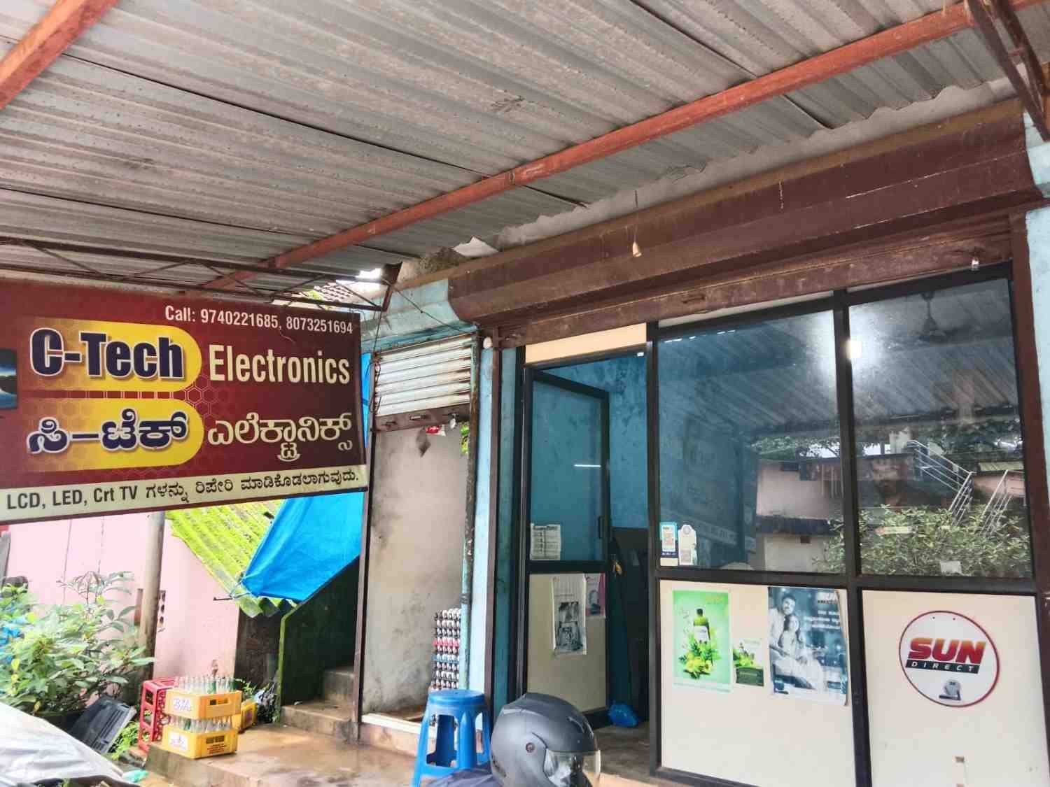 ಸಿ-ಟೆಕ್ ಎಲೆಕ್ಟ್ರಾನಿಕ್ಸ್ 
