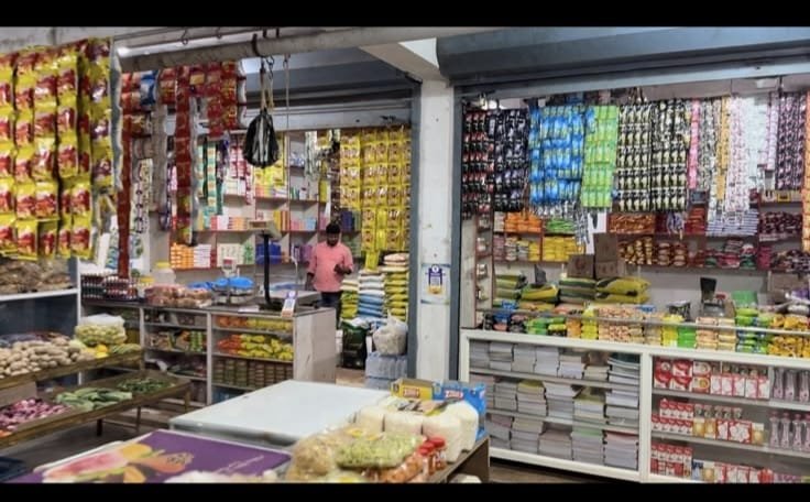 ಮದ್ದಡ್ಕ ಸೂಪರ್ ಬಜಾರ್  image 1