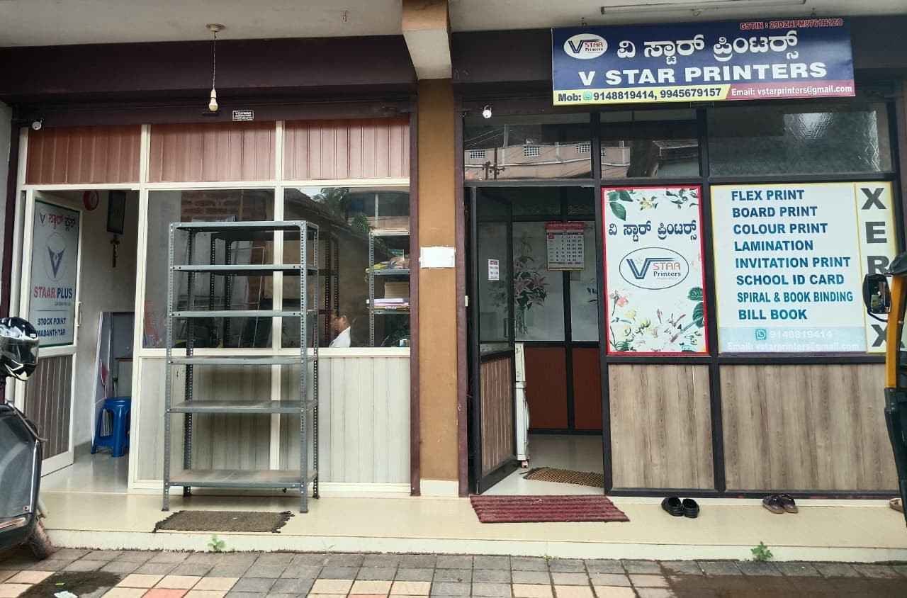 V star printers