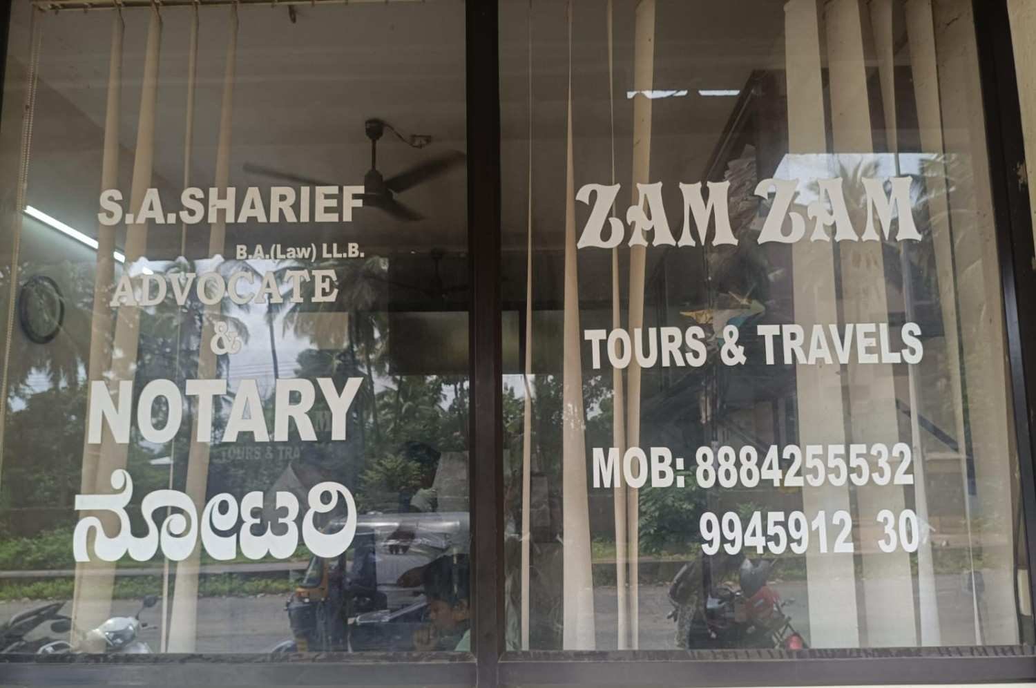 S.A SHARIEF ADVOCATE & NOTARY image 1