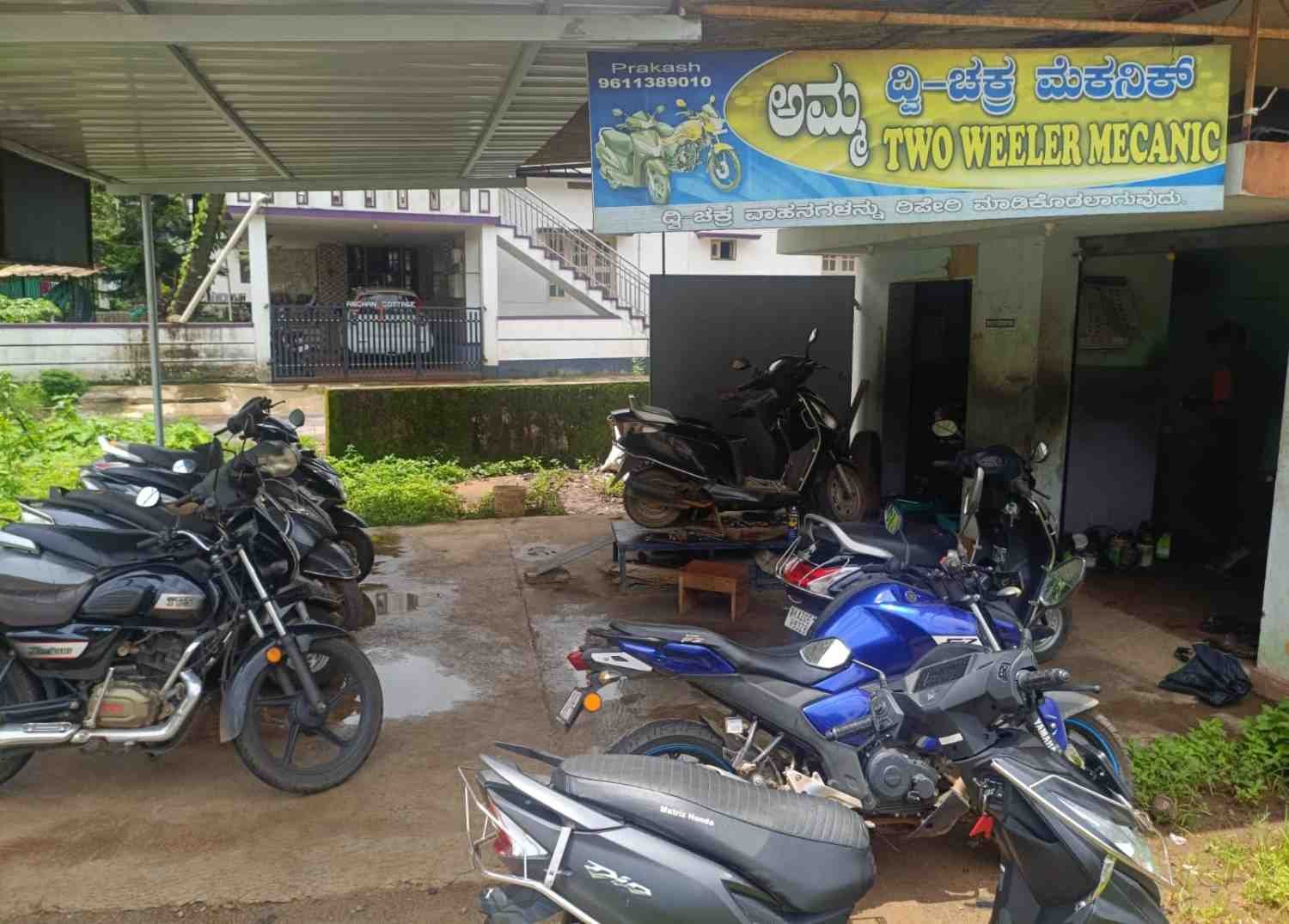 AMMA  TWO WHEELER  MECHANIC image 2