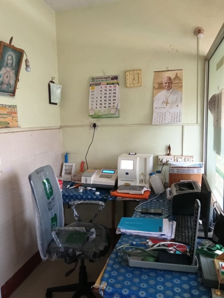 Madantyar Diagnostic Laboratory image 1