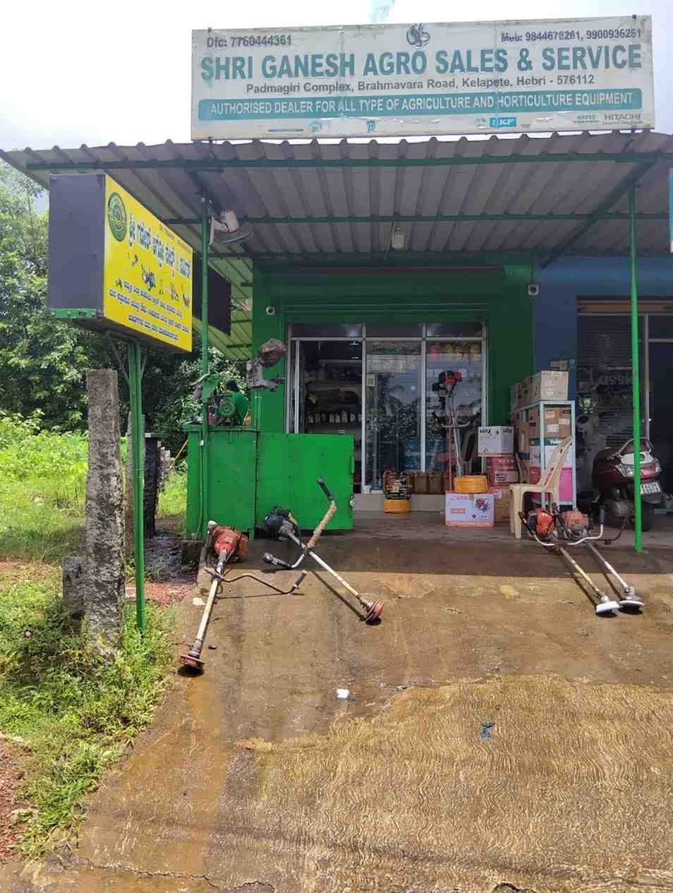 ಶ್ರೀ ಗಣೇಶ್ ಆಗ್ರೋ ಸೇಲ್ಸ್ ಮತ್ತು ಸರ್ವೀಸ್ 