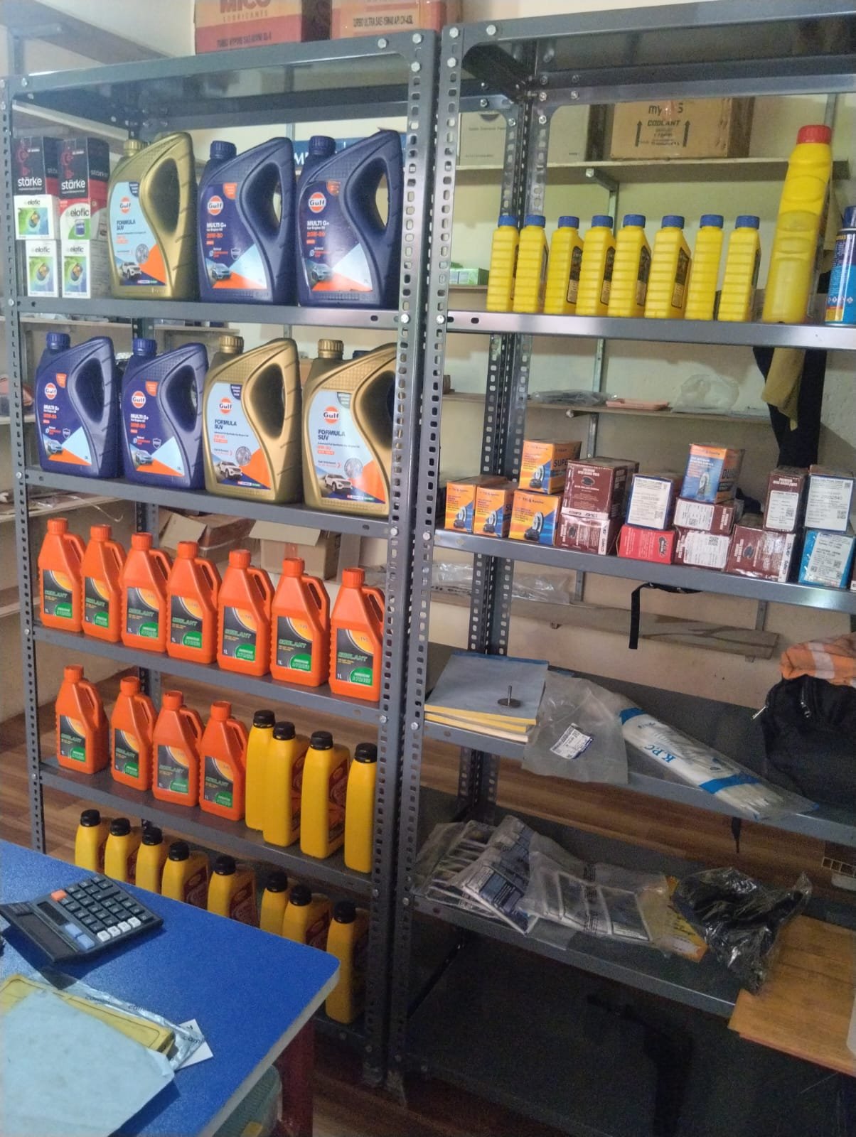BHRAMARI   MOTARS  COMPLETE  CAR  CARE  SOLUTION image 1