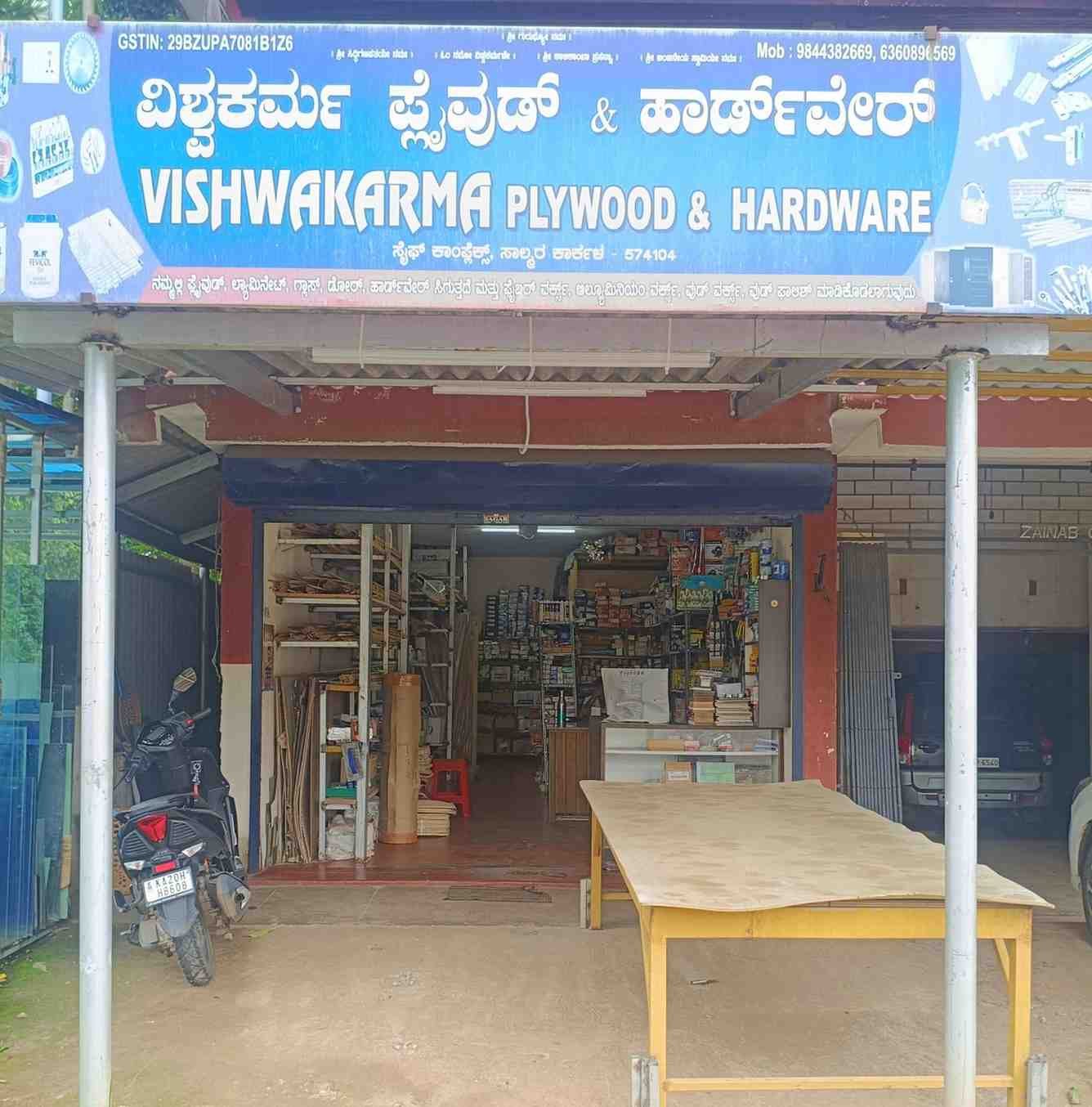 VISHWAKARMA  PLWOOD  &  HARDWARE