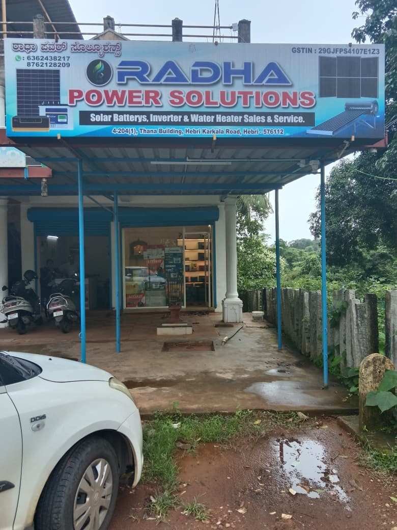 RADHA POWER SOLUTIONS